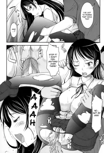 [Shiun] Chikamichi | Shortcut (decensored) Fhentai - Page 15