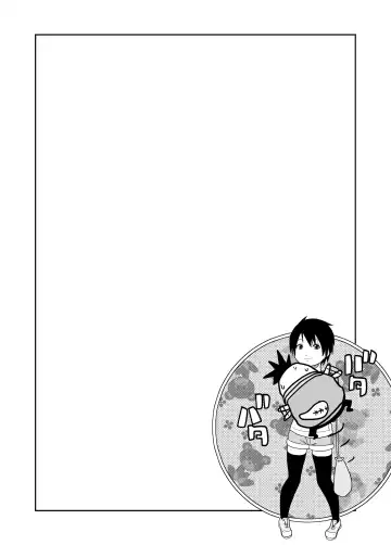 [Ryosuke.] SEVEN H MILLION Fhentai - Page 6