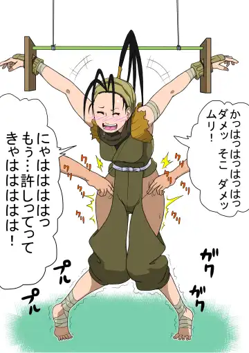 [Ryosuke.] Josei Kakutou-ka-tachi o Hokaku Shite, Kusuguri Makutte Yaru ze! ! Fhentai - Page 26