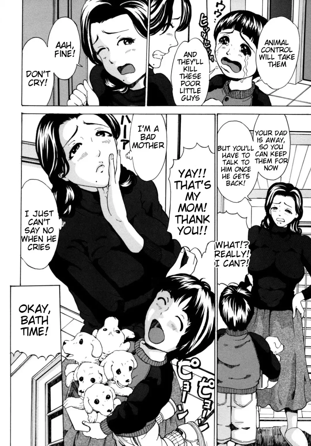[Mustang R] Ryousai Inu Haha | Good Wife and Bitch Fhentai - Page 2