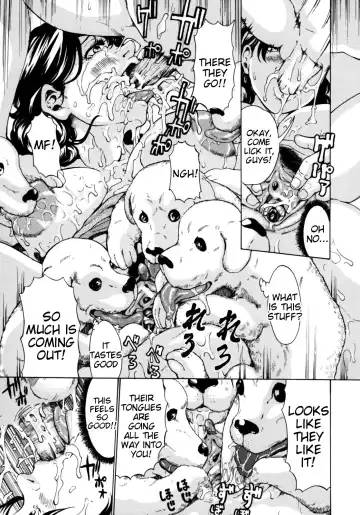 [Mustang R] Ryousai Inu Haha | Good Wife and Bitch Fhentai - Page 13