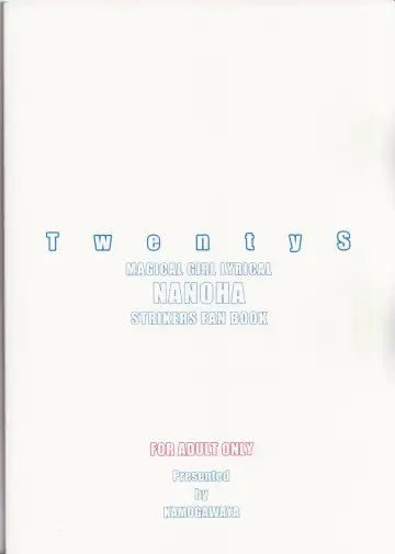 [Kamogawa Tanuki] Twentys Fhentai - Page 29