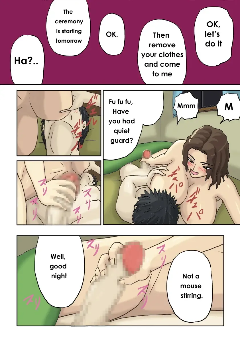 [Izayoi No Kiki] One Day In A Moonlit Night LOL version Fhentai - Page 10