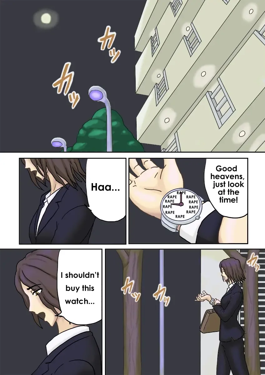 [Izayoi No Kiki] One Day In A Moonlit Night LOL version Fhentai - Page 2