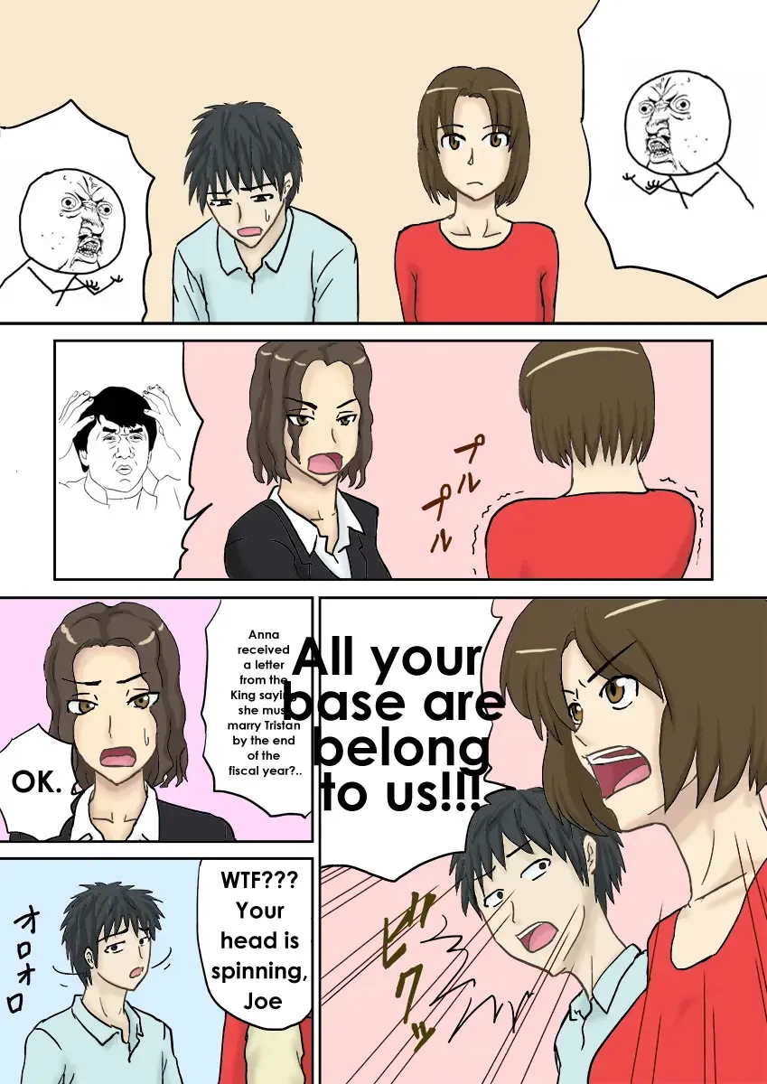 [Izayoi No Kiki] One Day In A Moonlit Night LOL version Fhentai - Page 5