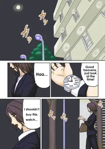 [Izayoi No Kiki] One Day In A Moonlit Night LOL version Fhentai - Page 2