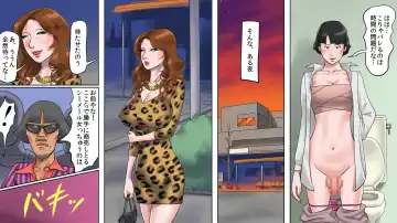 [Papermania] Mahou no Wig - Shemale Maso Shoufu - Norika no Kokuhaku Fhentai - Page 24