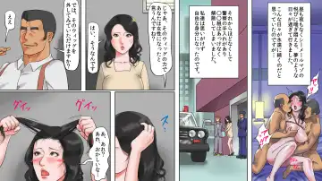 [Papermania] Mahou no Wig - Shemale Maso Shoufu - Norika no Kokuhaku Fhentai - Page 38