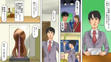 [Papermania] Mahou no Wig - Shemale Maso Shoufu - Norika no Kokuhaku Fhentai - Page 7