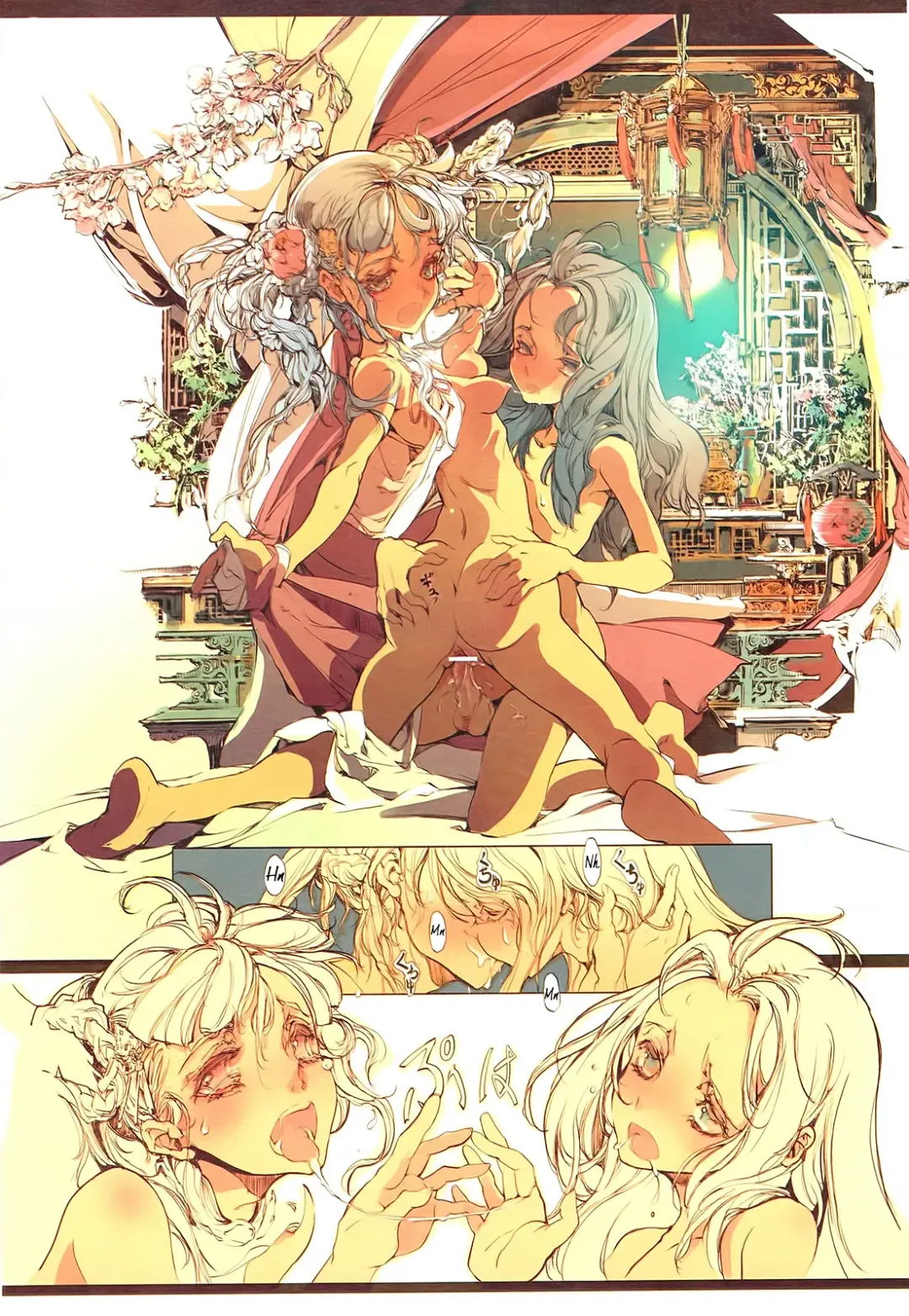 [Endou Okito] Kaiserin to Ikkakujuu Fhentai - Page 36