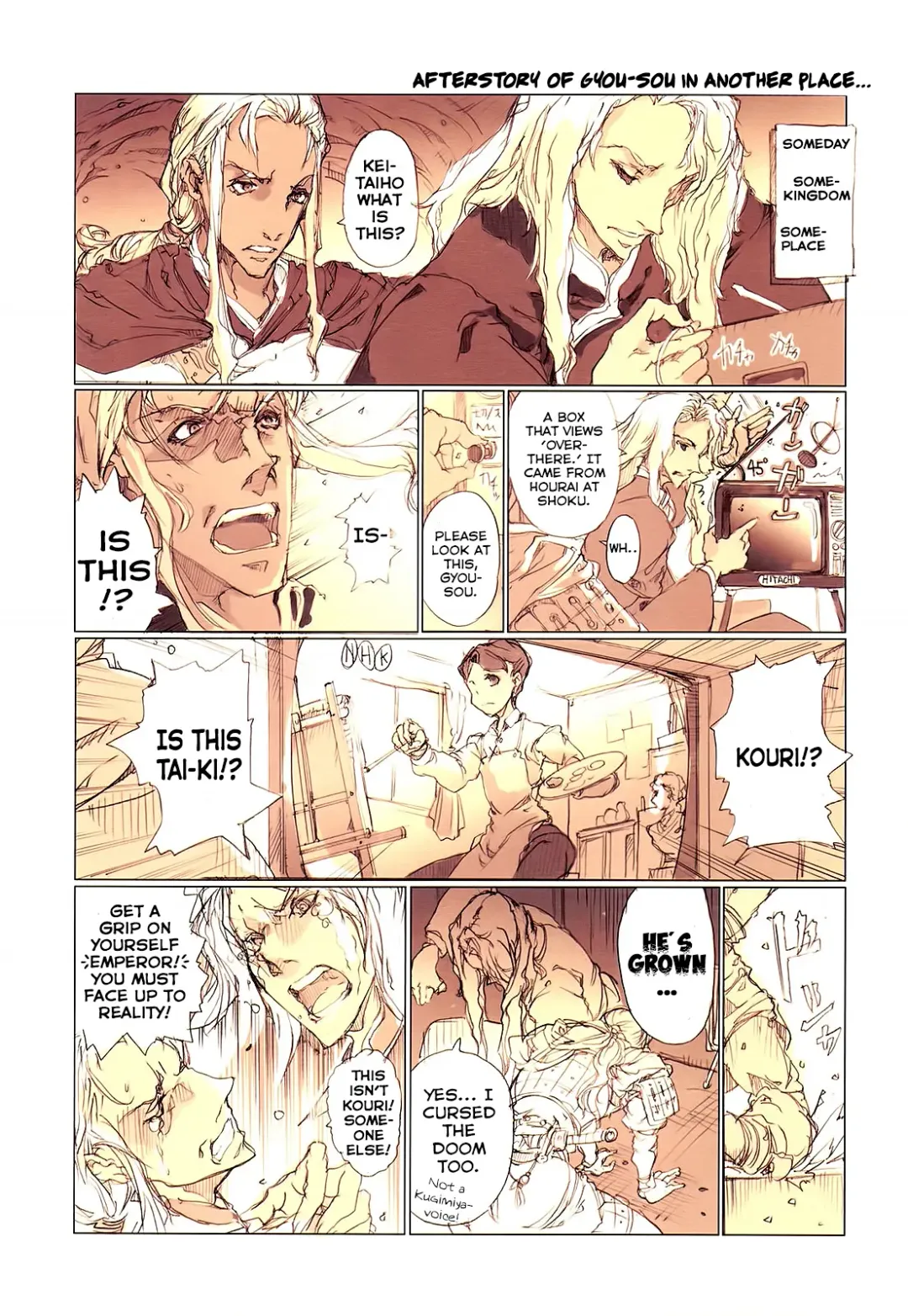 [Endou Okito] Kaiserin to Ikkakujuu Fhentai - Page 49