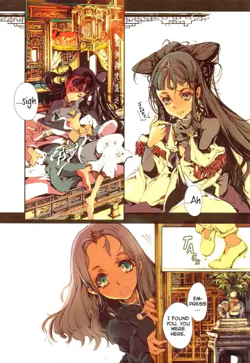 [Endou Okito] Kaiserin to Ikkakujuu Fhentai - Page 19