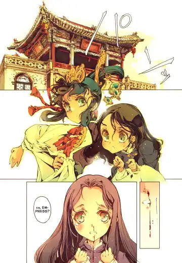 [Endou Okito] Kaiserin to Ikkakujuu Fhentai - Page 23