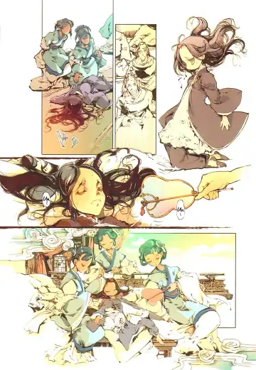 [Endou Okito] Kaiserin to Ikkakujuu Fhentai - Page 24