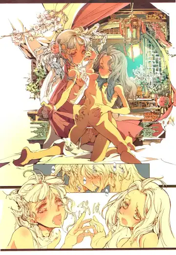 [Endou Okito] Kaiserin to Ikkakujuu Fhentai - Page 36