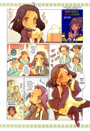 [Endou Okito] Kaiserin to Ikkakujuu Fhentai - Page 43