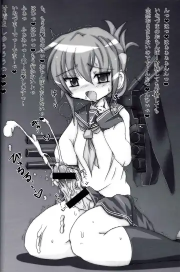 [C.r - Miyabikawa Sakura] Kankourei 3 - Kan Kore 3- Fhentai - Page 24