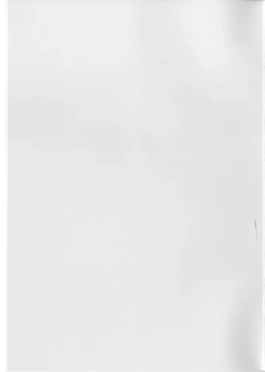 [Mitsugi] Water lily III Fhentai - Page 25