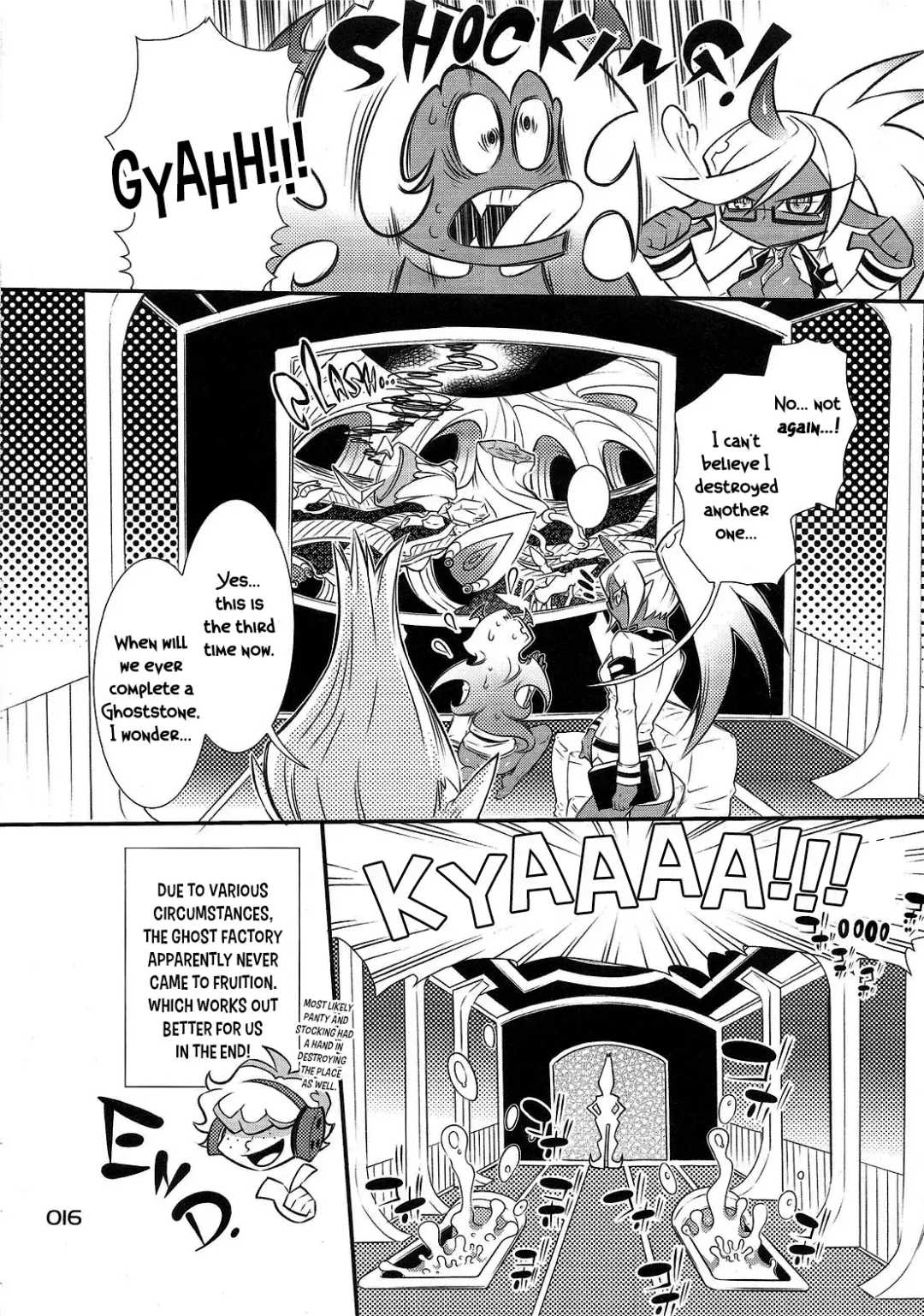 [Hattori Mitsuka] SPILL over Fhentai - Page 15