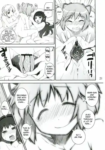 [Kanetsuki Masayoshi - Shinama] Chin☆Homu Fhentai - Page 21