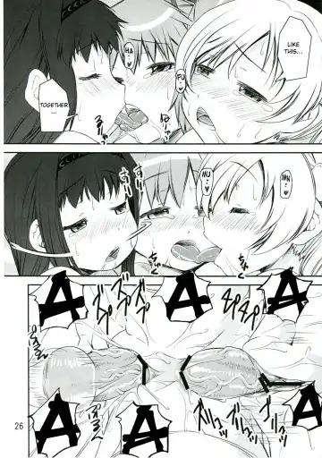 [Kanetsuki Masayoshi - Shinama] Chin☆Homu Fhentai - Page 26