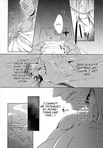 [Kamizawa Reiji] Ai No Mae Ni Hizamazuke Fhentai - Page 4