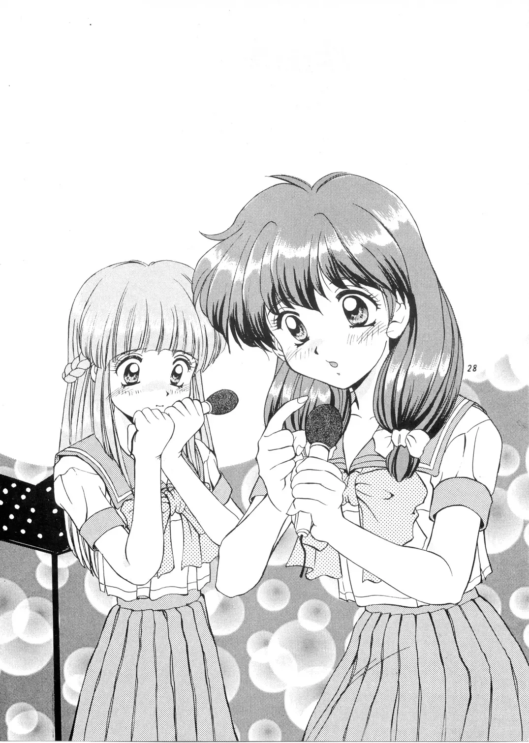 [Mizushiro Takuya] Sakura Saku Chuuou Kouen Fhentai - Page 27