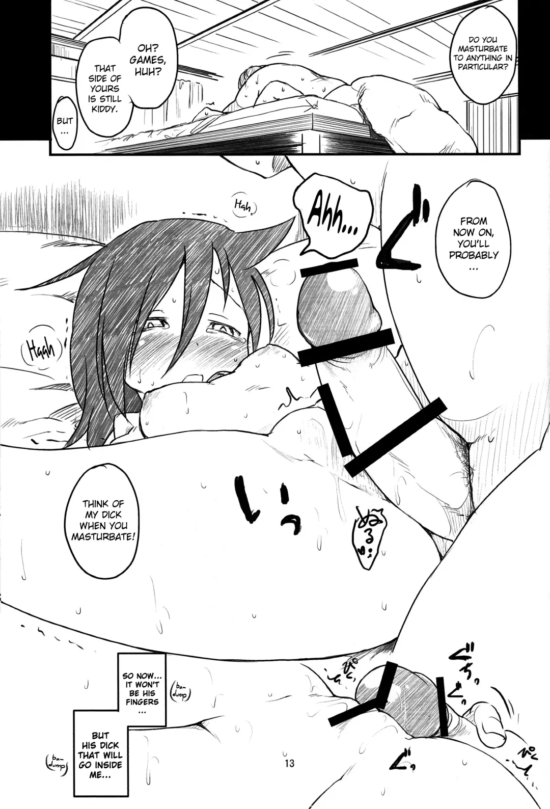 [Higenamuchi] Candid Girl Fhentai - Page 14