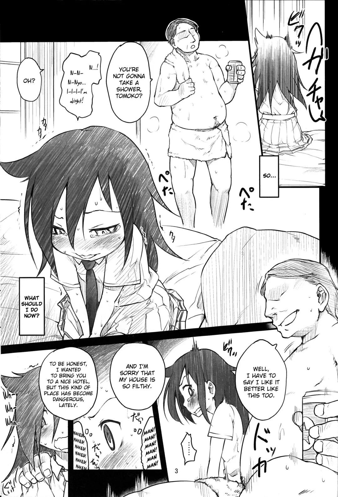 [Higenamuchi] Candid Girl Fhentai - Page 4