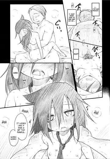 [Higenamuchi] Candid Girl Fhentai - Page 18