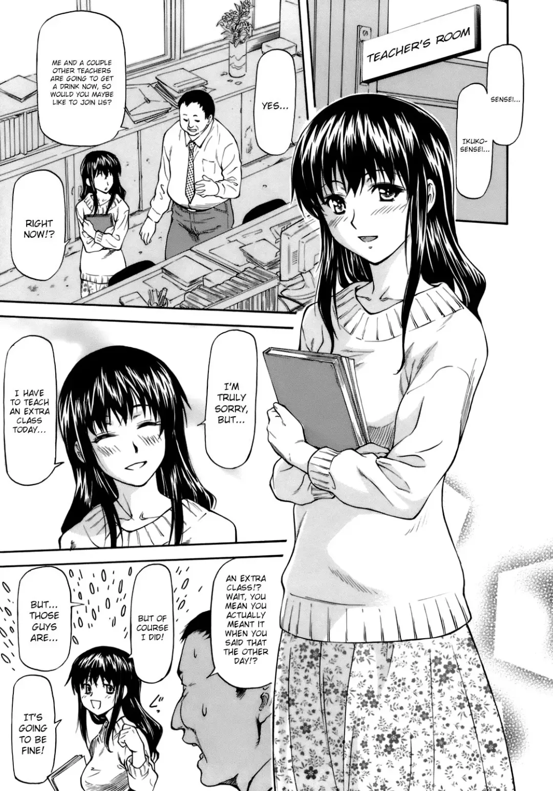 [Nagare Ippon] Tanoshii Hoshuu | Pleasant Extra Class (decensored) Fhentai - Page 1