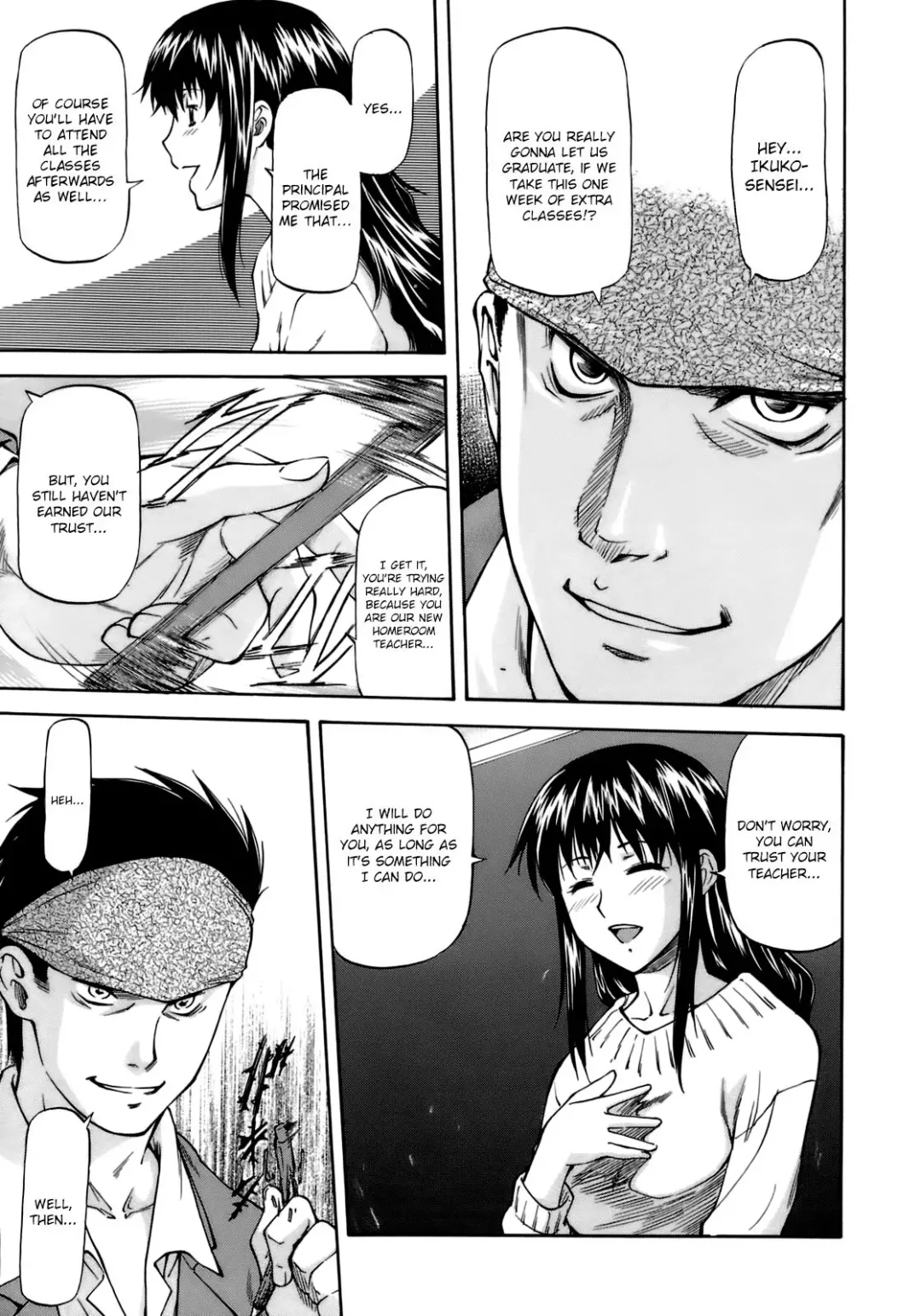 [Nagare Ippon] Tanoshii Hoshuu | Pleasant Extra Class (decensored) Fhentai - Page 3