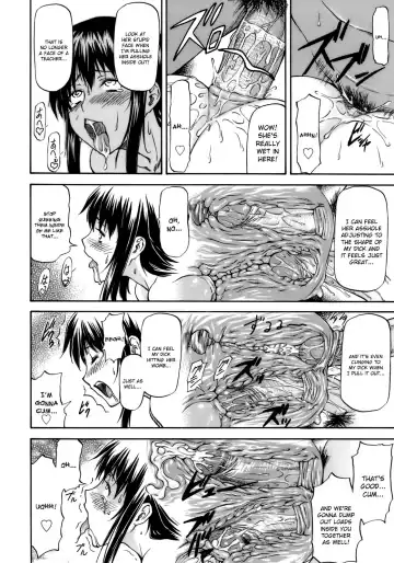[Nagare Ippon] Tanoshii Hoshuu | Pleasant Extra Class (decensored) Fhentai - Page 20