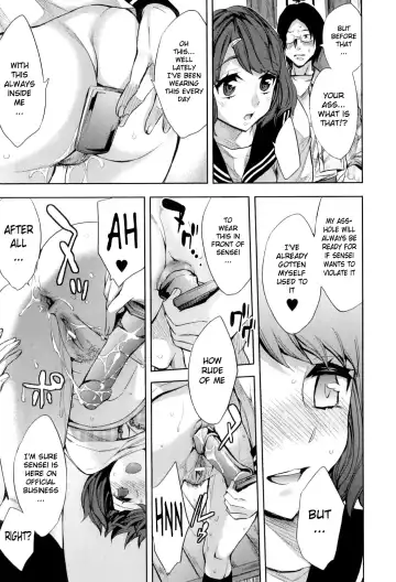 [Emua] Fan Meeting Fhentai - Page 25