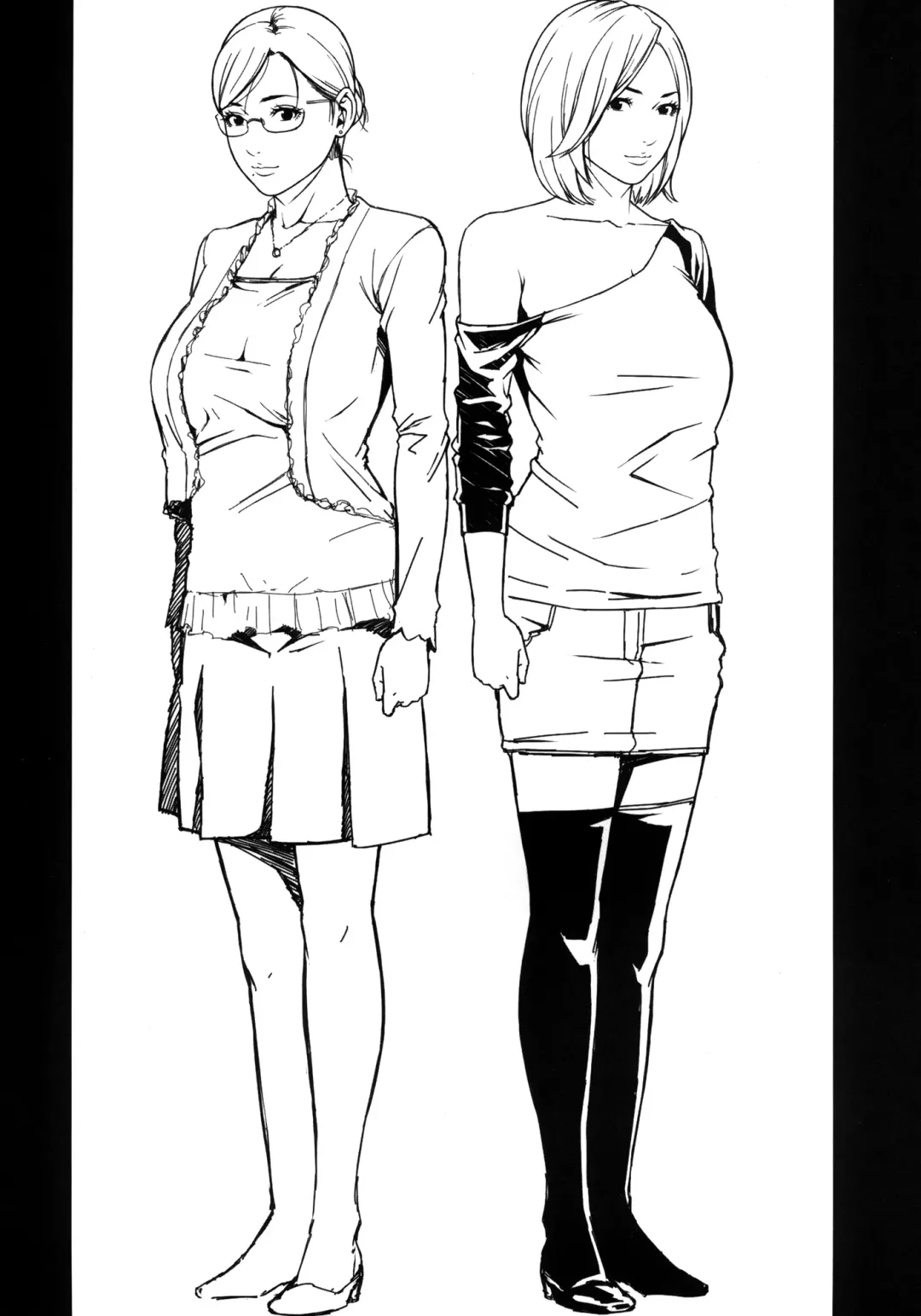 [Syuuen] Chichiranbu Vol. 08 Fhentai - Page 23