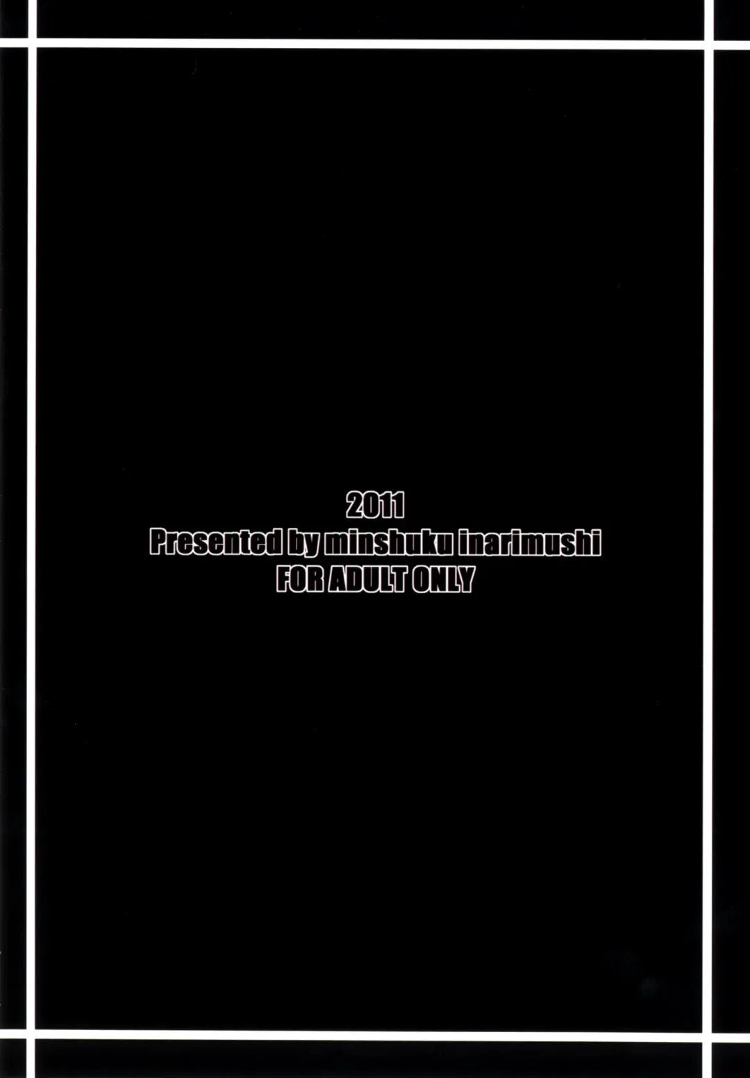 [Syuuen] Chichiranbu Vol. 08 Fhentai - Page 26