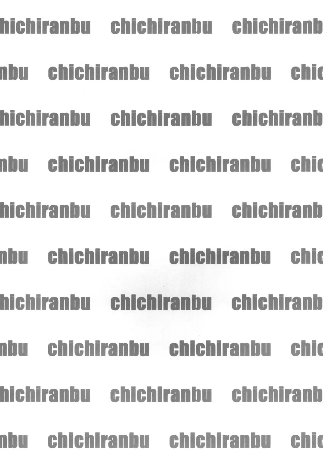 [Syuuen] Chichiranbu Vol. 08 Fhentai - Page 3