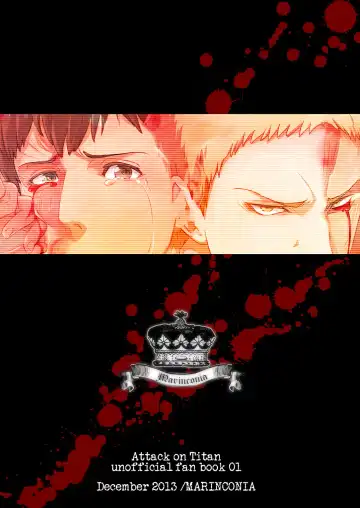 [Maru Mary] We are the Massacre Fhentai - Page 24