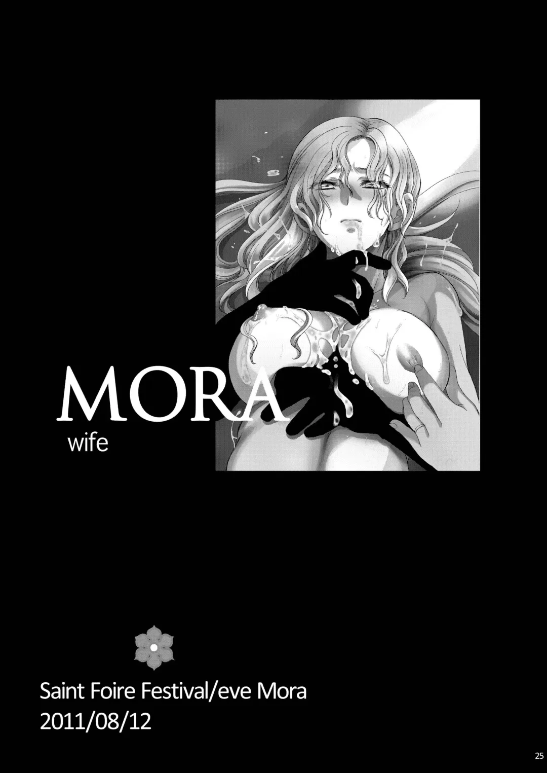 [Heizo - Kitoen] Saint Foire Festival / eve Soushuuhen Fhentai - Page 24