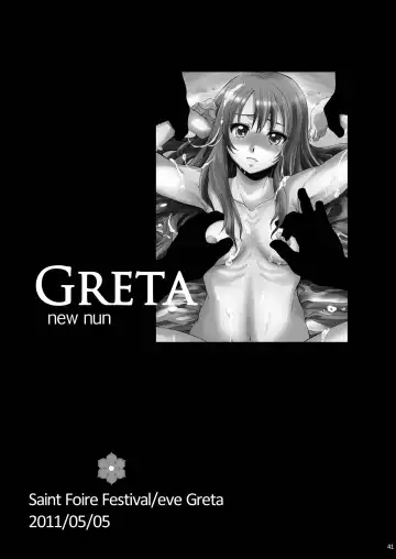 [Heizo - Kitoen] Saint Foire Festival / eve Soushuuhen Fhentai - Page 40