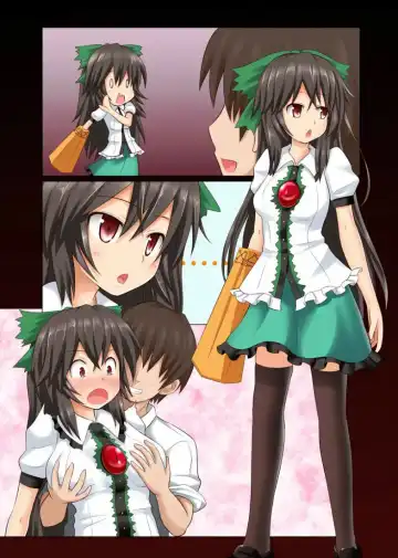 [Ginyou Haru] Touhou no Eroge 5 Fhentai - Page 28