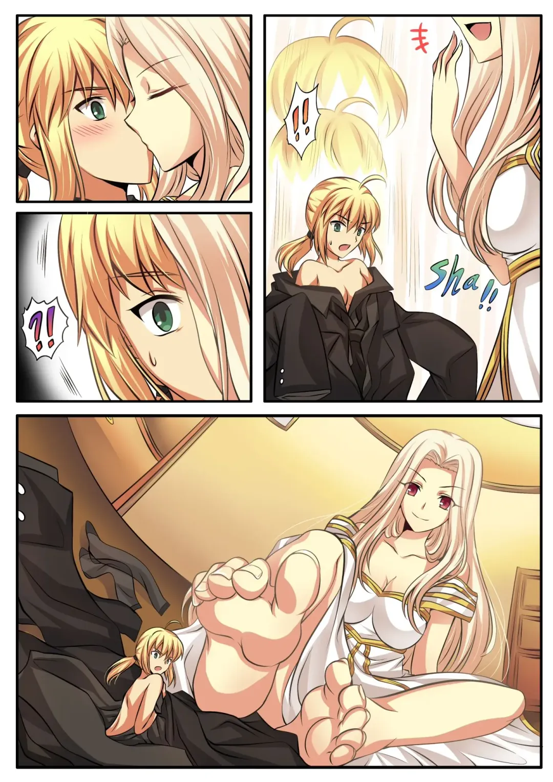 [Kazan No You] Giantess Invasion Fhentai - Page 5