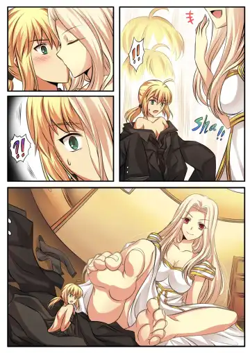 [Kazan No You] Giantess Invasion Fhentai - Page 5