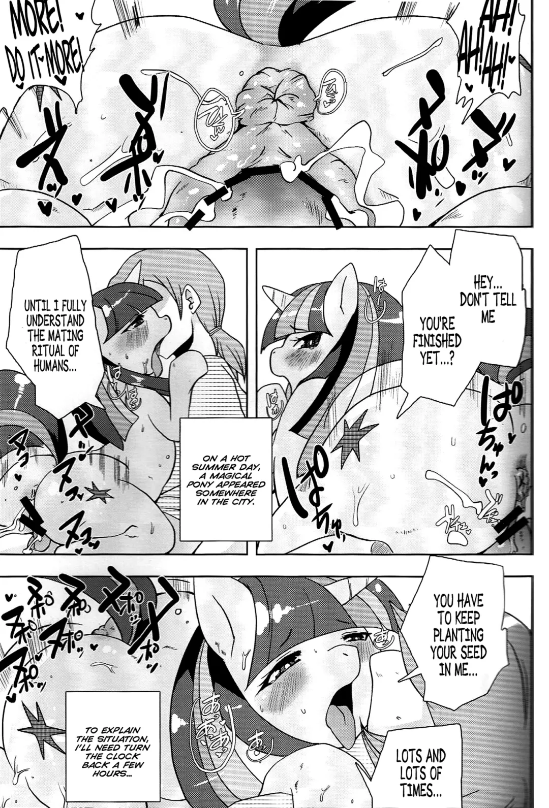 [Shinobe] Kouma to Konnakoto Fhentai - Page 2