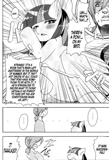 [Shinobe] Kouma to Konnakoto Fhentai - Page 5