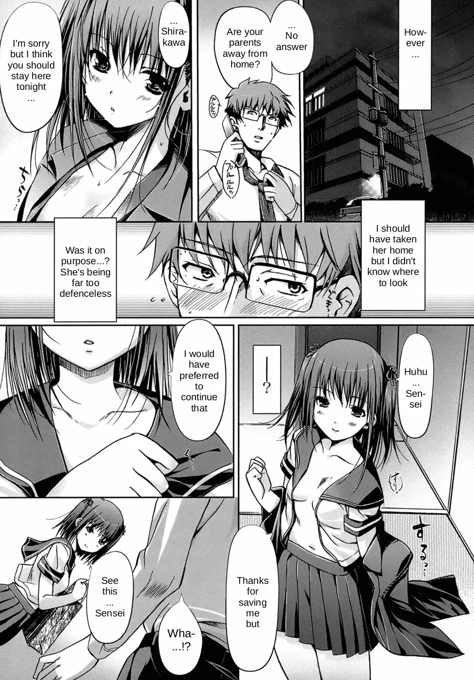 [Kiya Shii] Yuutousei | Honors Student Fhentai - Page 3
