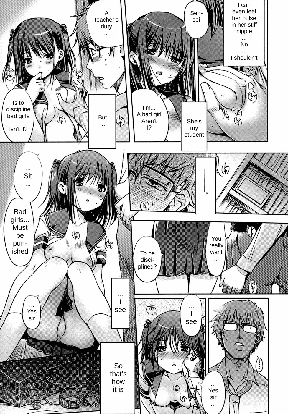 [Kiya Shii] Yuutousei | Honors Student Fhentai - Page 5
