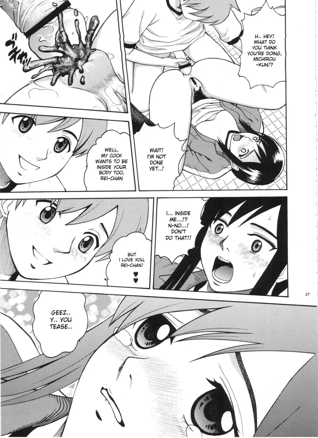 [Kitani Sai] ANGEL PAIN Extra 3 -LoveLove Scatology- Fhentai - Page 26