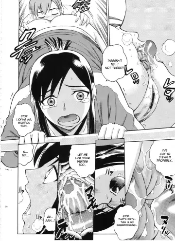 [Kitani Sai] ANGEL PAIN Extra 3 -LoveLove Scatology- Fhentai - Page 23