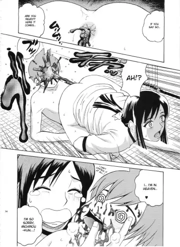 [Kitani Sai] ANGEL PAIN Extra 3 -LoveLove Scatology- Fhentai - Page 33